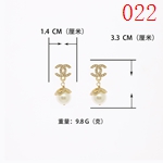 激安シャネルアクセサリーコピー